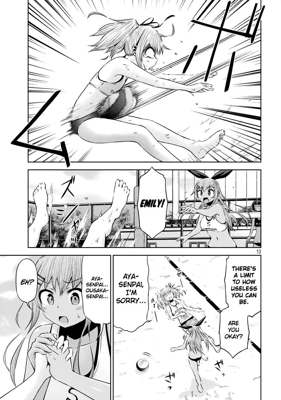 Chikotan, Kowareru Chapter 41 - Page 13