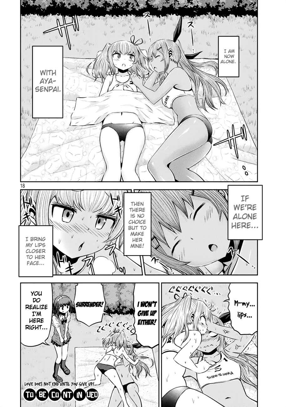 Chikotan, Kowareru Chapter 41 - Page 18