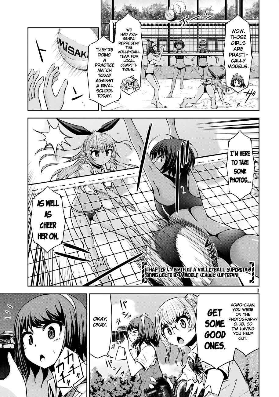 Chikotan, Kowareru Chapter 41 - Page 3