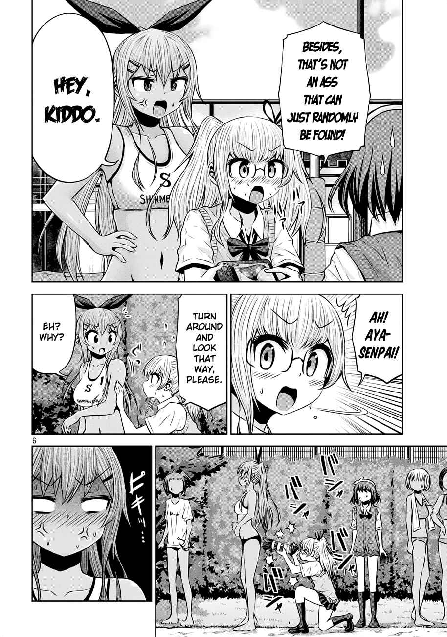 Chikotan, Kowareru Chapter 41 - Page 6