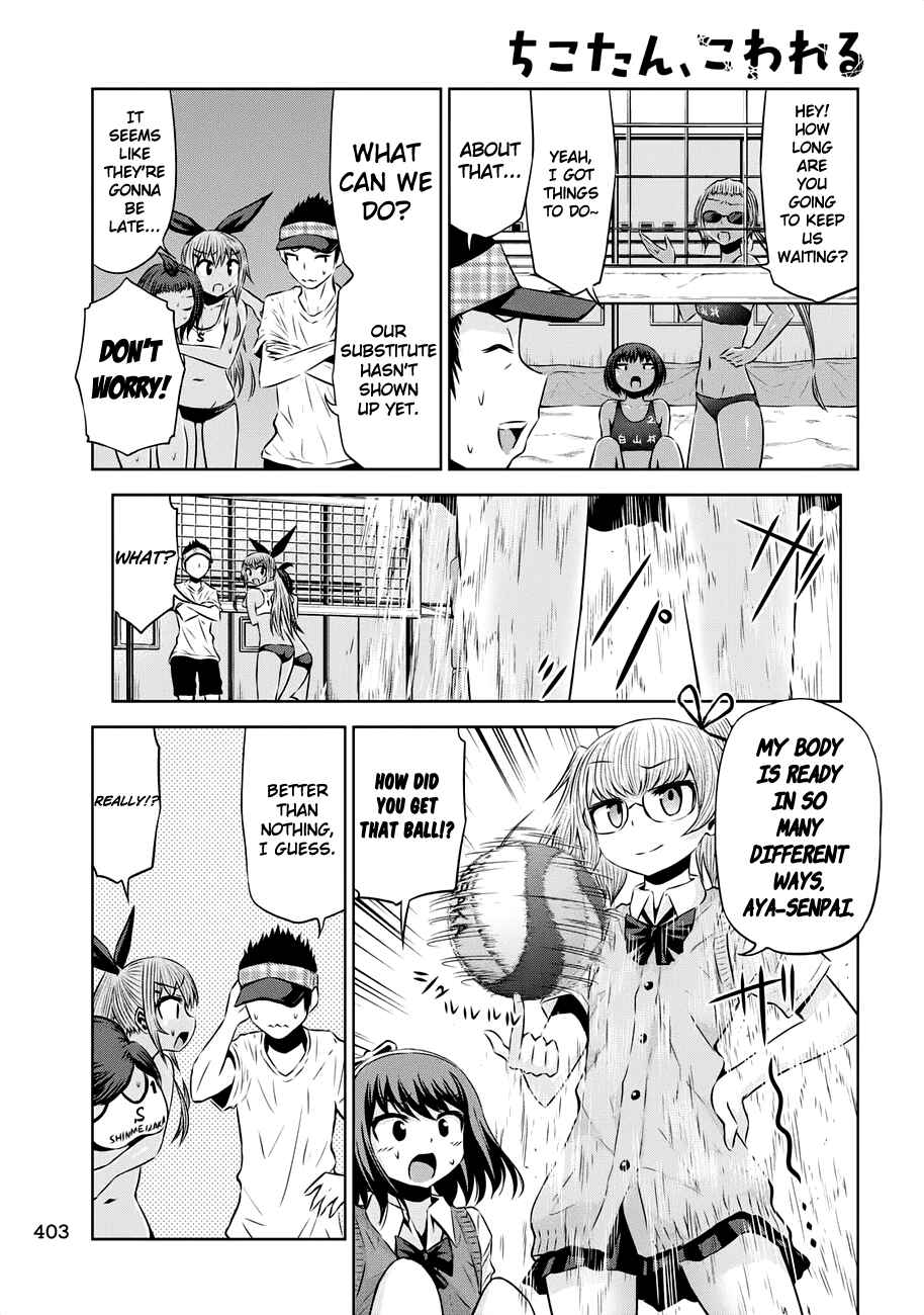 Chikotan, Kowareru Chapter 41 - Page 9