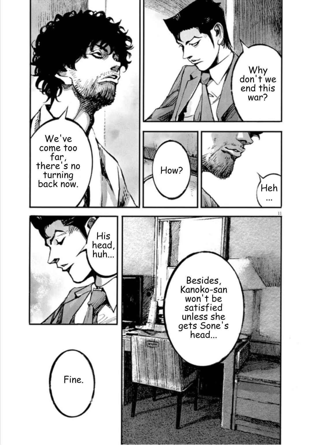 JUMBO MAX ~Hyper ED Yakumitsuzounin~ Chapter 141 - Page 11