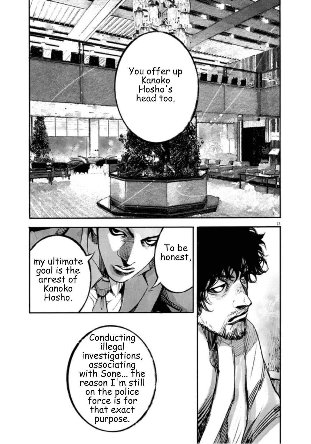 JUMBO MAX ~Hyper ED Yakumitsuzounin~ Chapter 141 - Page 13