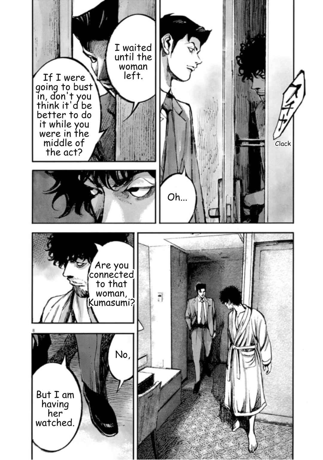 JUMBO MAX ~Hyper ED Yakumitsuzounin~ Chapter 141 - Page 8