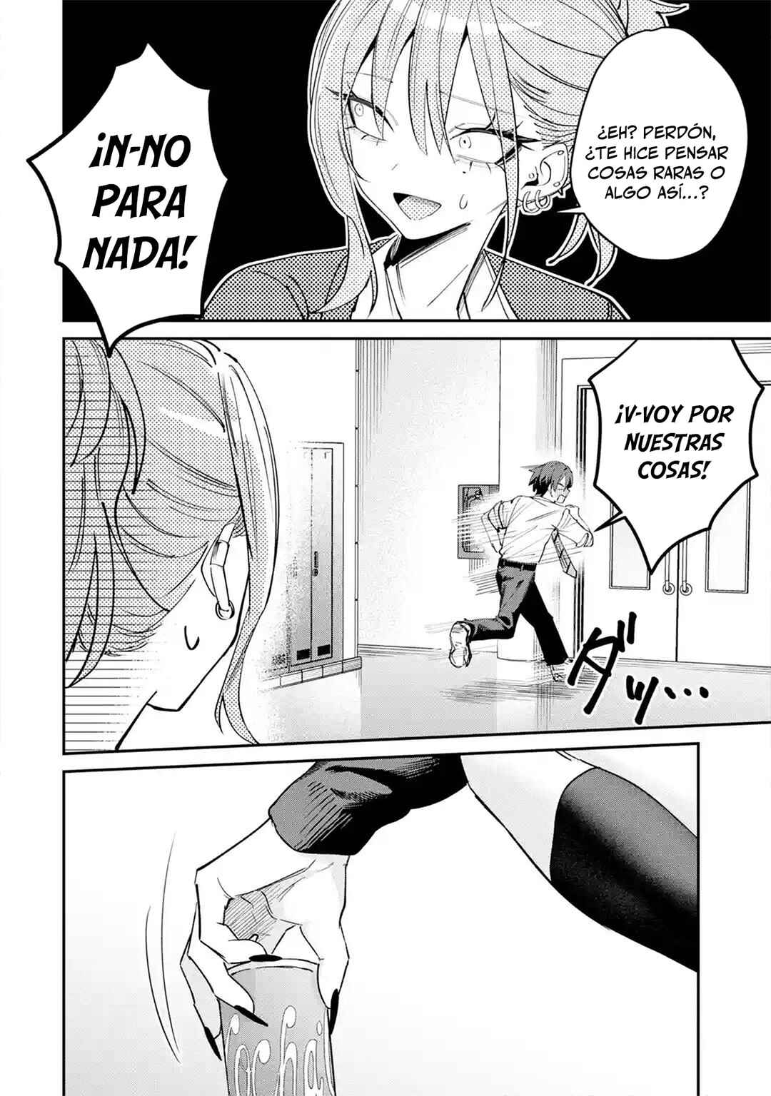 Haimiya-senpai wa Kowakute Kawaii Chapter 29.2 - Page 11