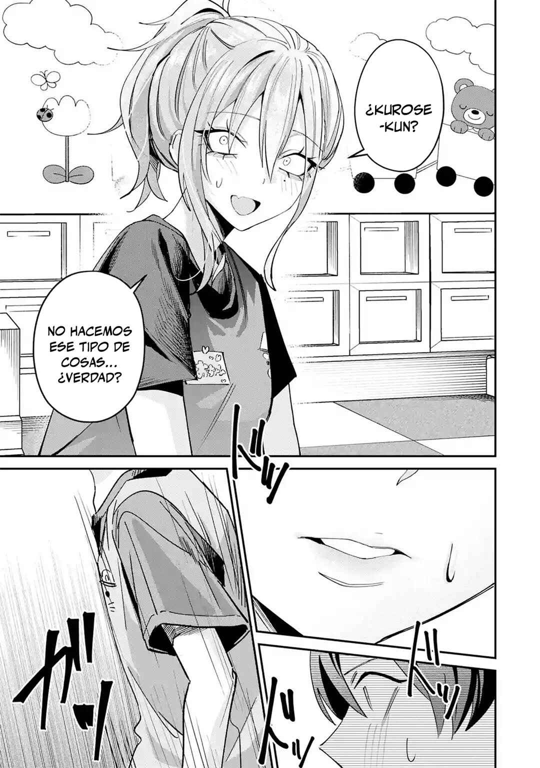 Haimiya-senpai wa Kowakute Kawaii Chapter 29.2 - Page 2