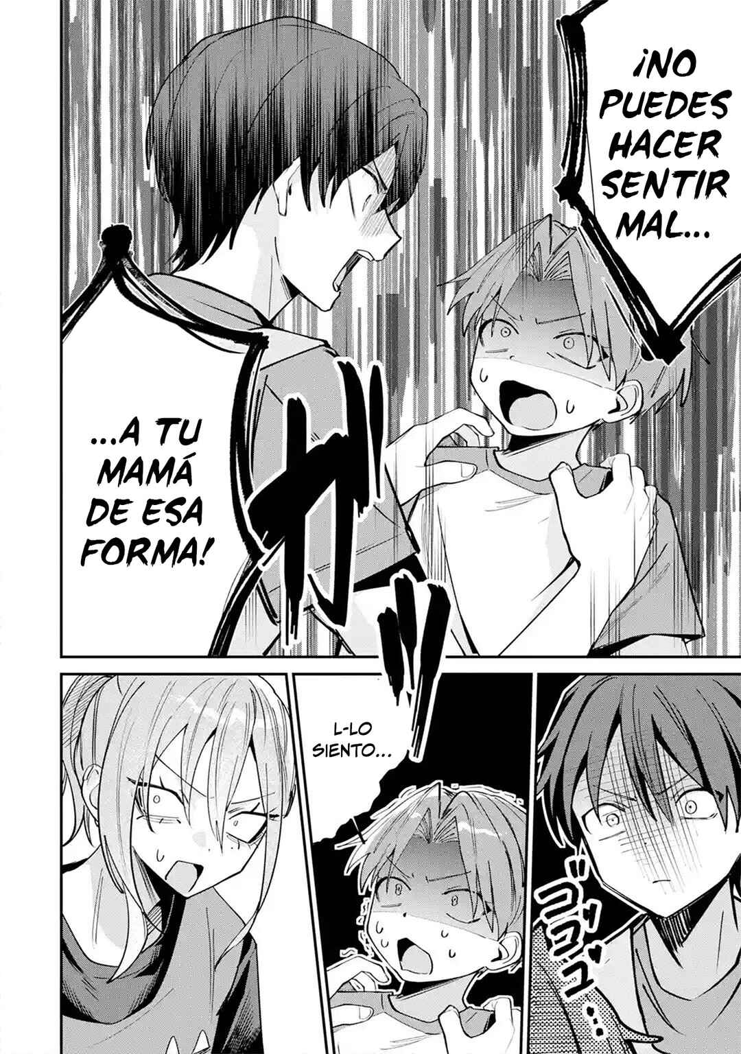 Haimiya-senpai wa Kowakute Kawaii Chapter 29.2 - Page 3