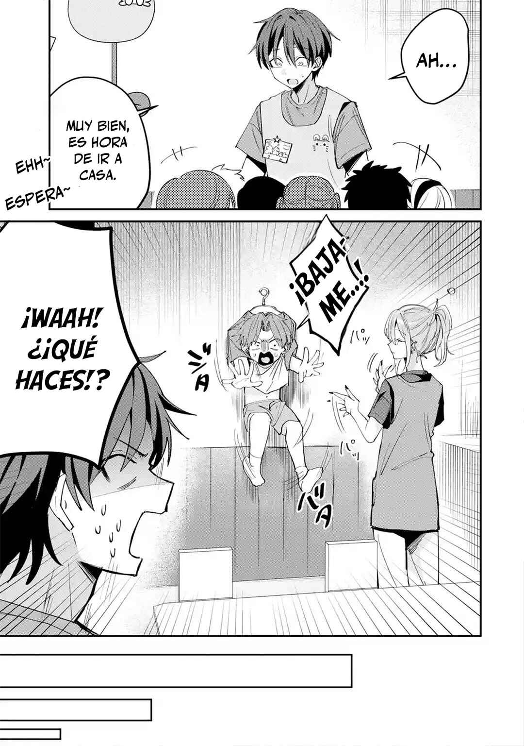 Haimiya-senpai wa Kowakute Kawaii Chapter 29.2 - Page 6