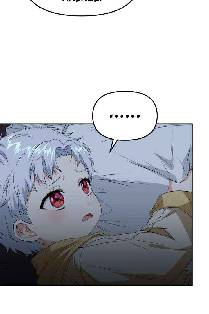 Mawang-ui Ai-ro Saranamneun Beop Chapter 7 - Page 16