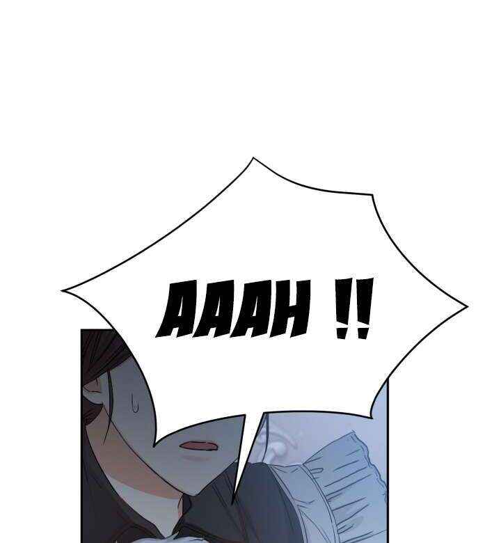 Mawang-ui Ai-ro Saranamneun Beop Chapter 7 - Page 24