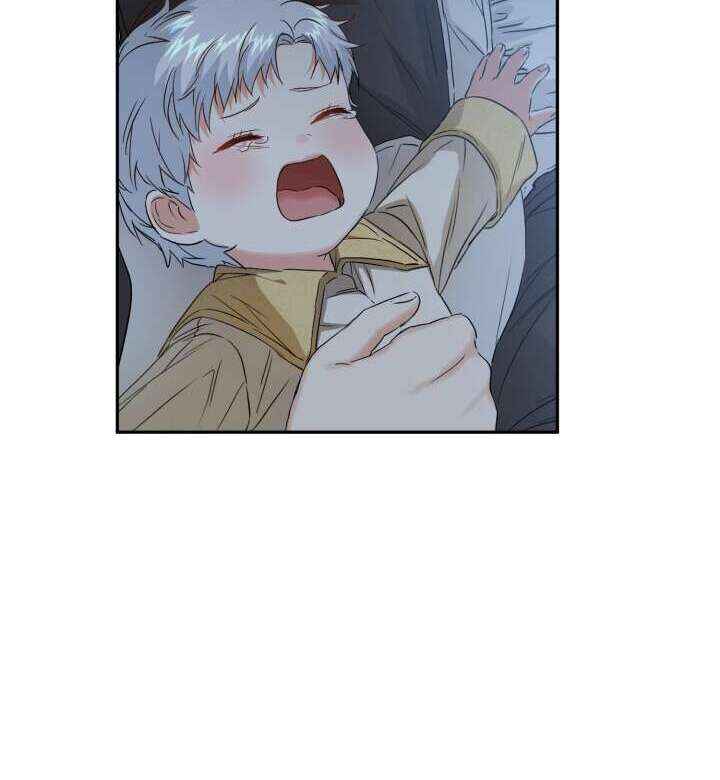 Mawang-ui Ai-ro Saranamneun Beop Chapter 7 - Page 25