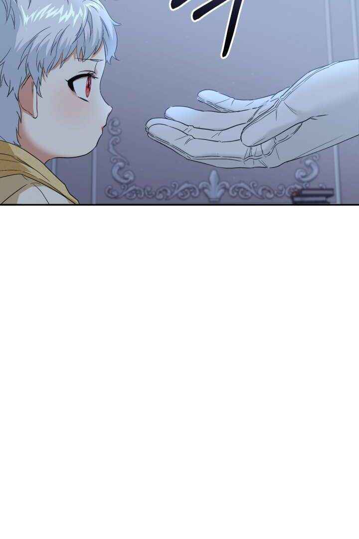 Mawang-ui Ai-ro Saranamneun Beop Chapter 7 - Page 55