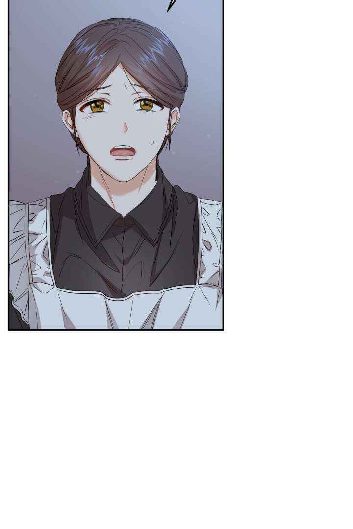 Mawang-ui Ai-ro Saranamneun Beop Chapter 7 - Page 64