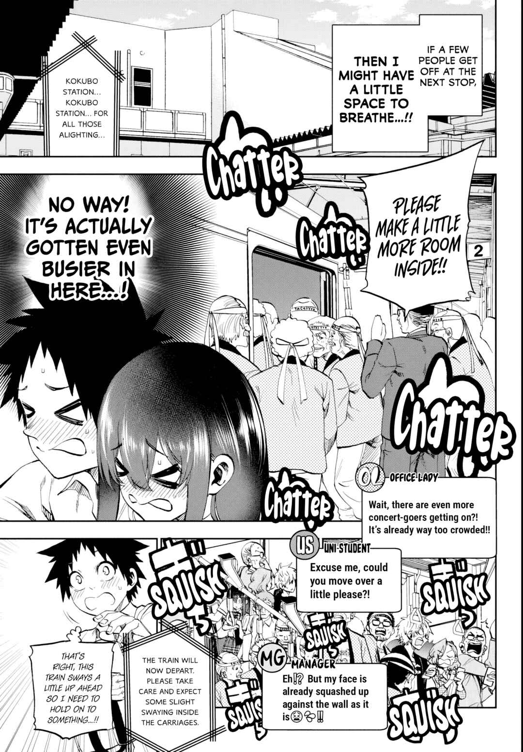 Kesa mo Yuraretemasu Chapter 25 - Page 8
