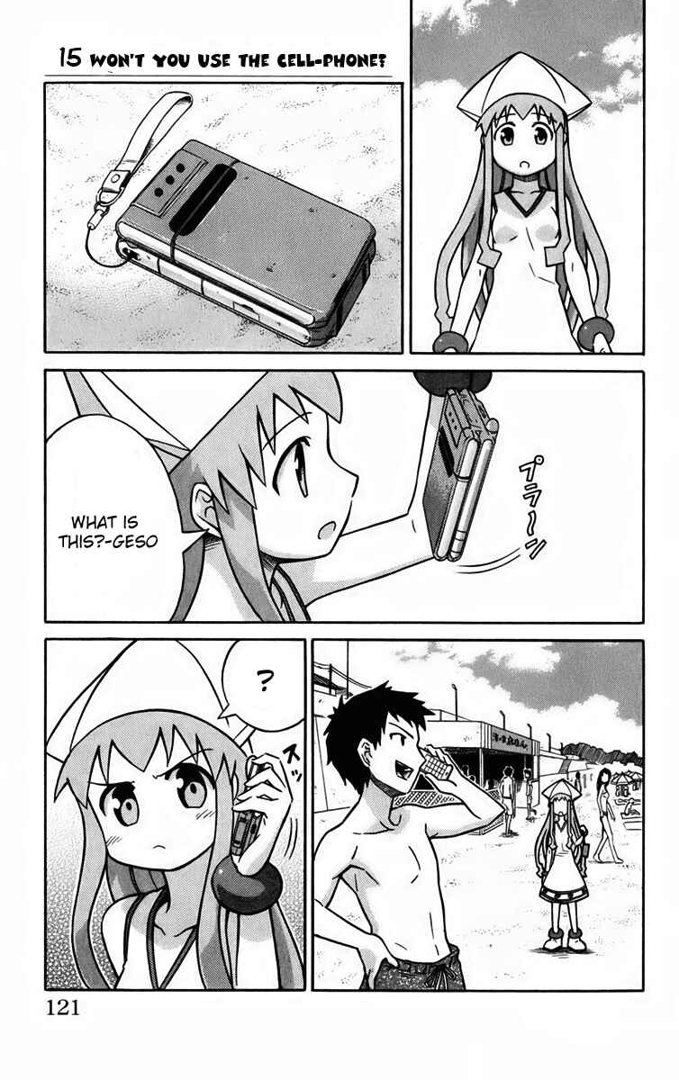 Shinryaku! Ika Musume Chapter 15 - Page 1