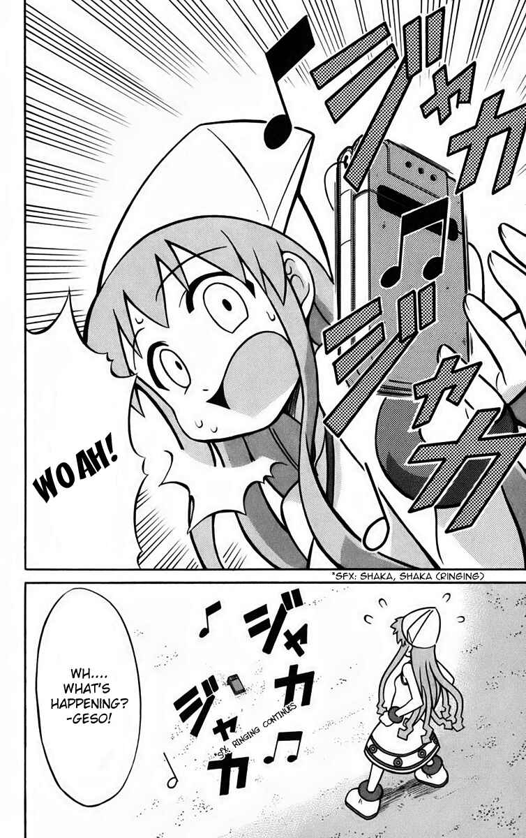 Shinryaku! Ika Musume Chapter 15 - Page 2