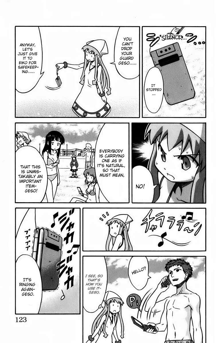 Shinryaku! Ika Musume Chapter 15 - Page 3