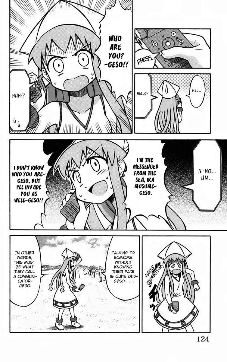 Shinryaku! Ika Musume Chapter 15 - Page 4