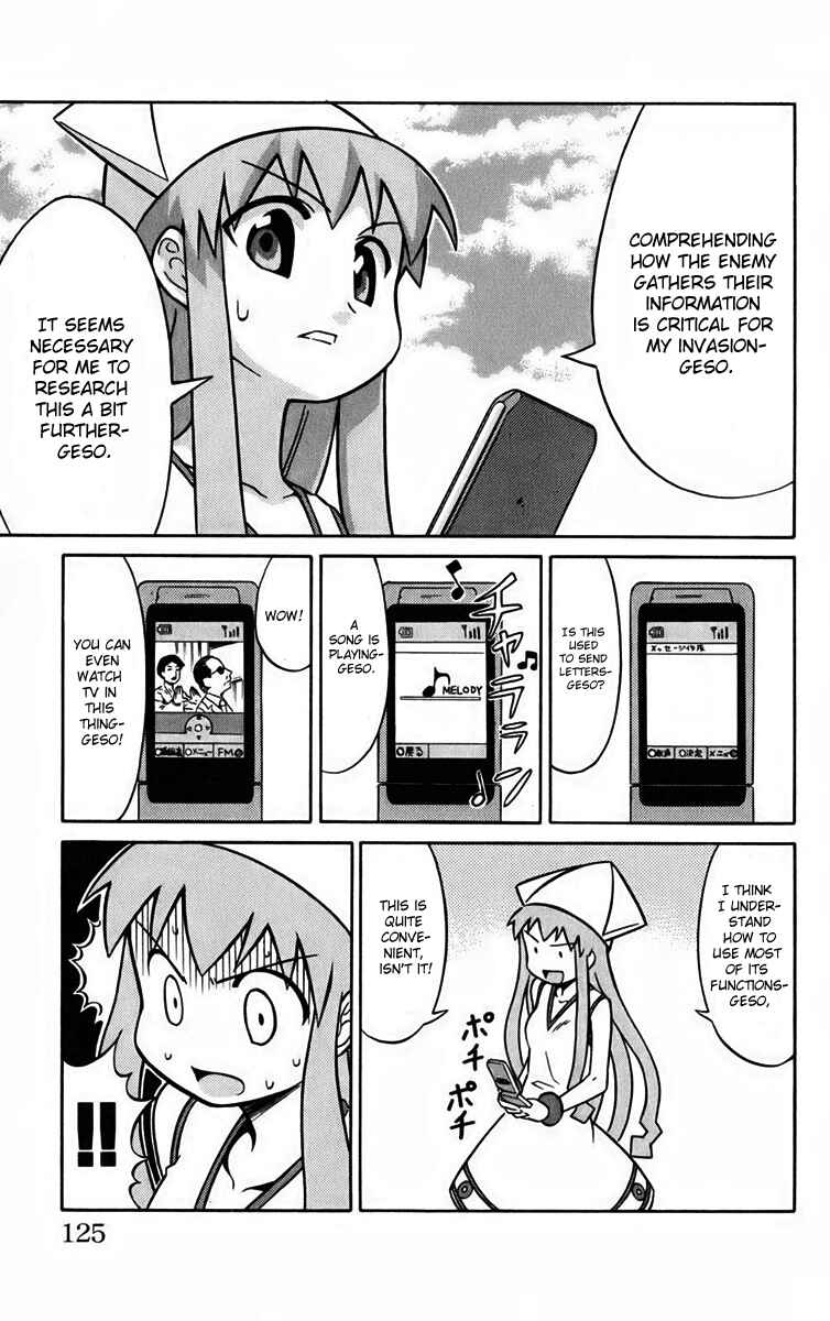 Shinryaku! Ika Musume Chapter 15 - Page 5