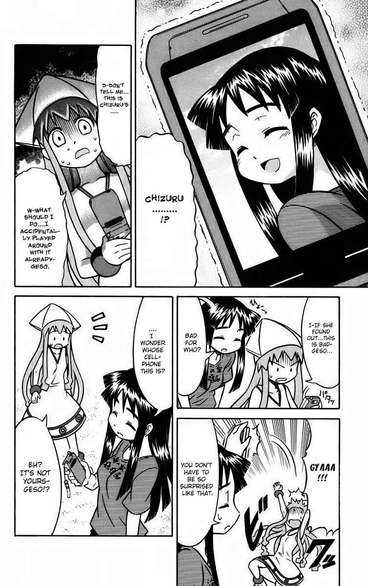Shinryaku! Ika Musume Chapter 15 - Page 6