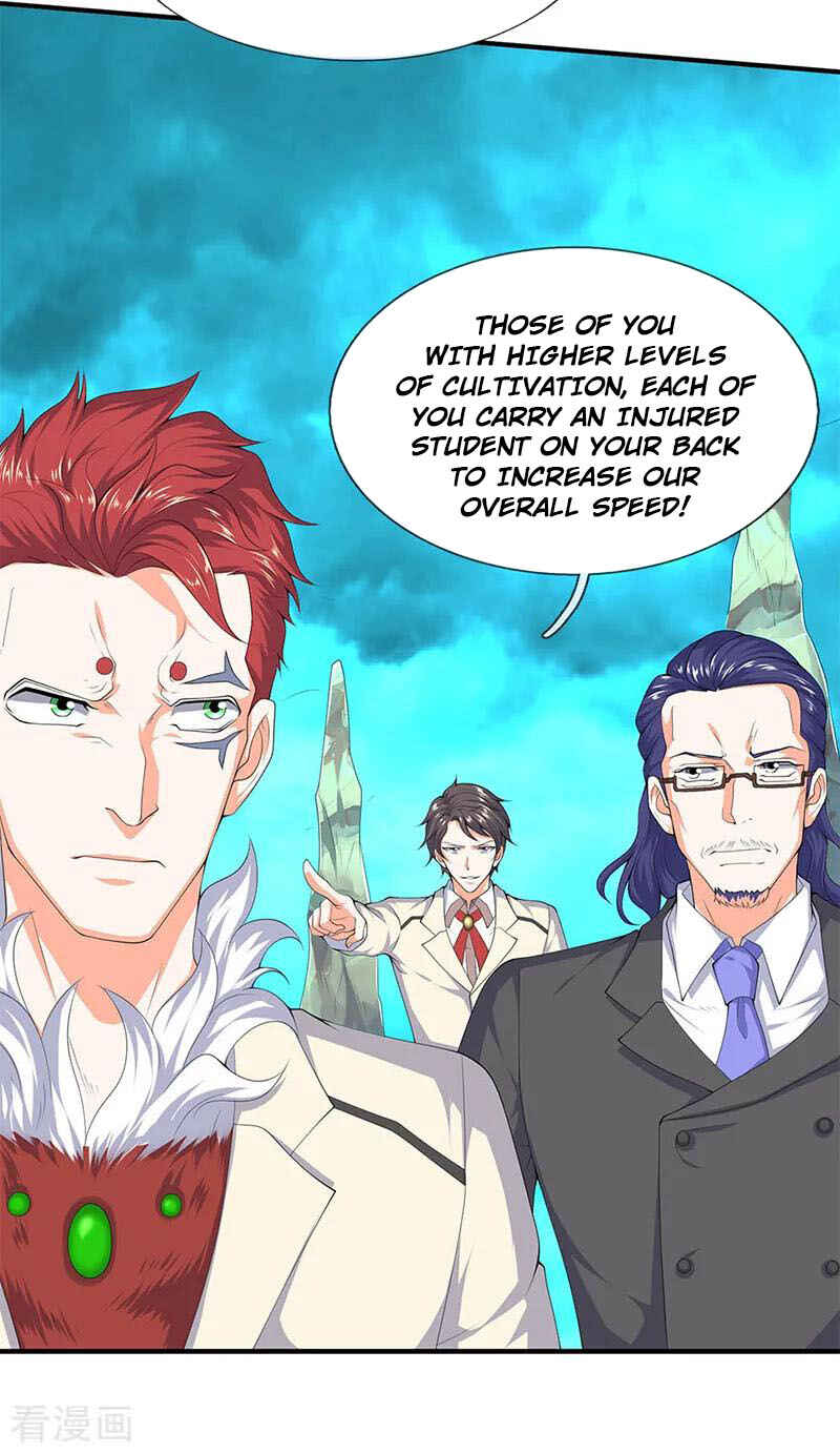 Immortal God King Chapter 115 - Page 12