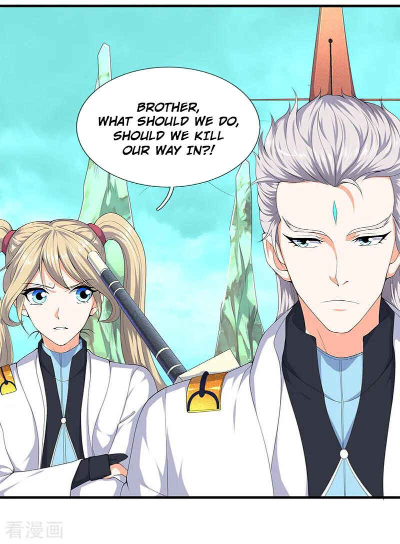 Immortal God King Chapter 115 - Page 3