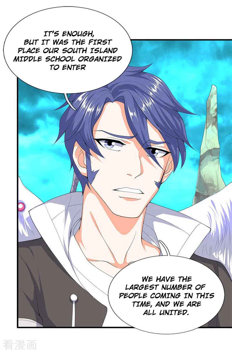 Immortal God King Chapter 115 - Page 8