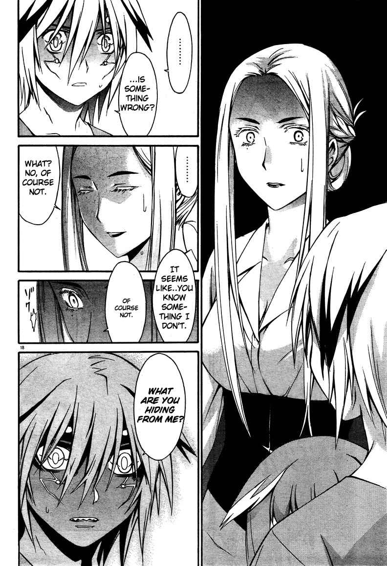 World Embryo Chapter 10 - Page 18