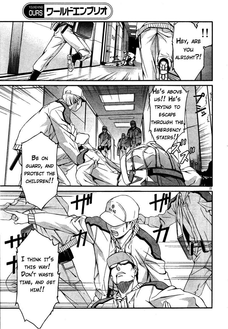 World Embryo Chapter 10 - Page 23