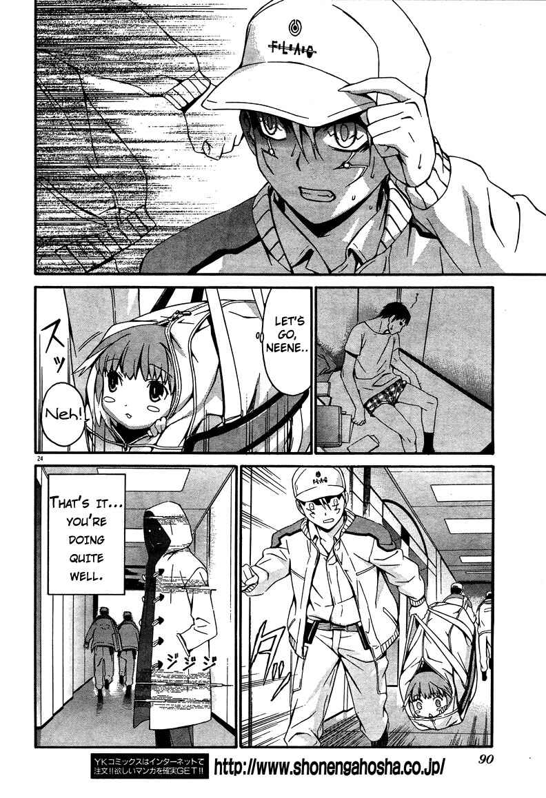World Embryo Chapter 10 - Page 24