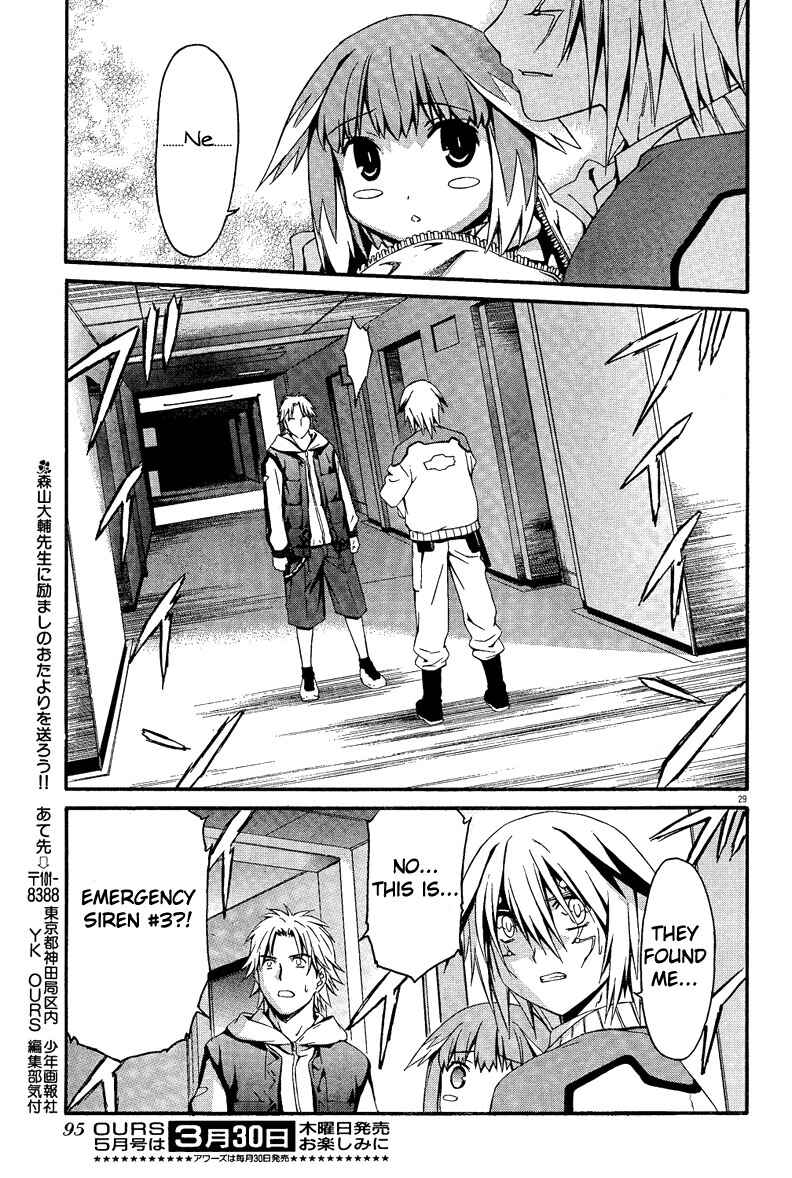 World Embryo Chapter 10 - Page 29