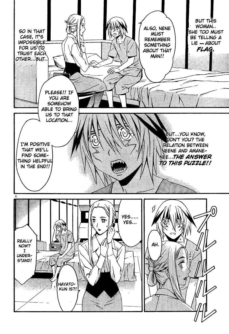 World Embryo Chapter 10 - Page 6