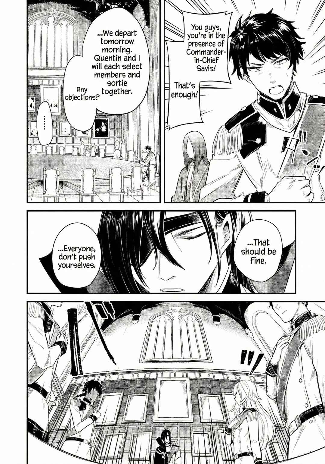 Tenseishita Daiseijo wa, Seijo Dearu Koto wo Hitakakusu - A Tale of The Great Saint Chapter 11 - Page 10