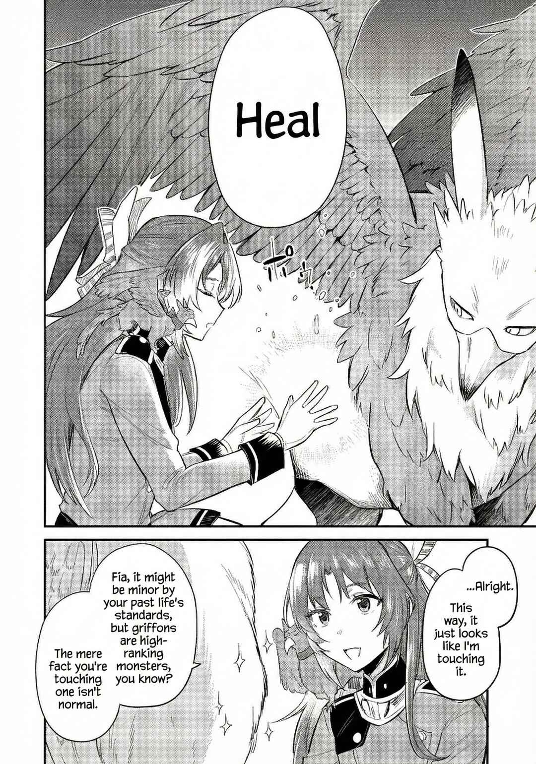 Tenseishita Daiseijo wa, Seijo Dearu Koto wo Hitakakusu - A Tale of The Great Saint Chapter 11 - Page 22