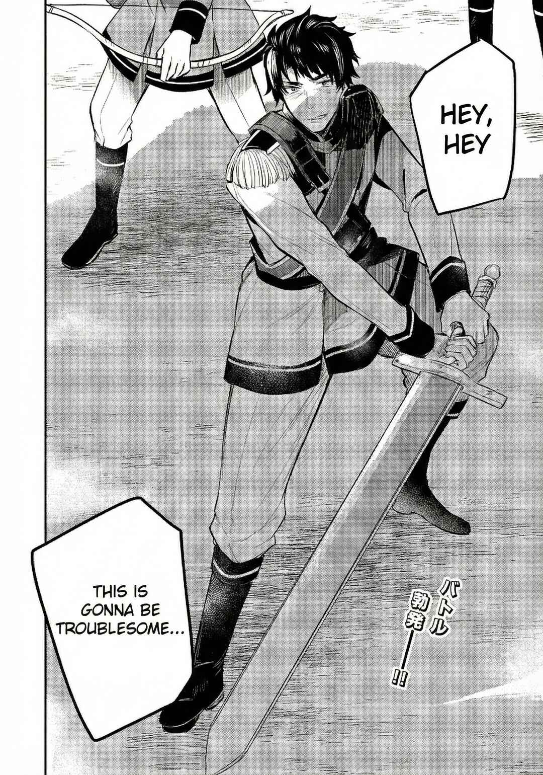 Tenseishita Daiseijo wa, Seijo Dearu Koto wo Hitakakusu - A Tale of The Great Saint Chapter 11 - Page 40