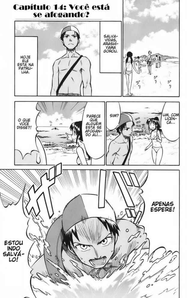 Shinryaku! Ika Musume Chapter 14 - Page 1