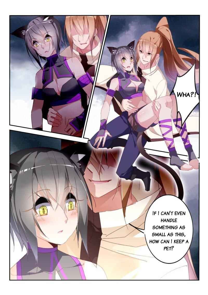 Demon Spirit Seed Manual Chapter 242 - Page 3