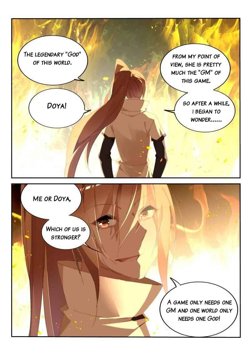 Demon Spirit Seed Manual Chapter 242 - Page 8