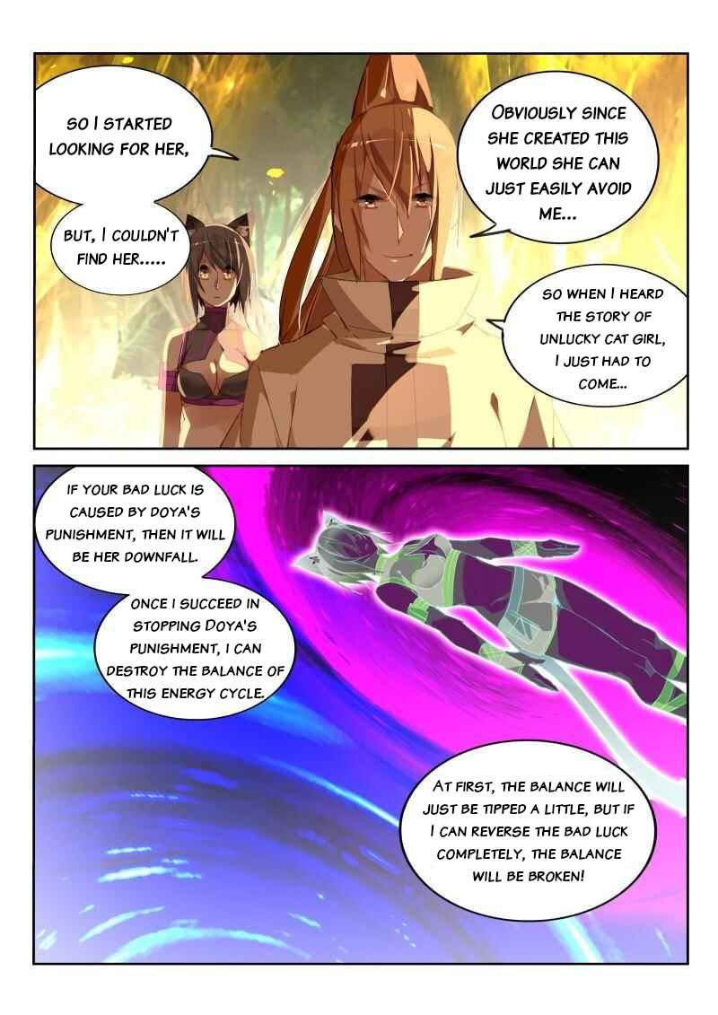 Demon Spirit Seed Manual Chapter 242 - Page 9