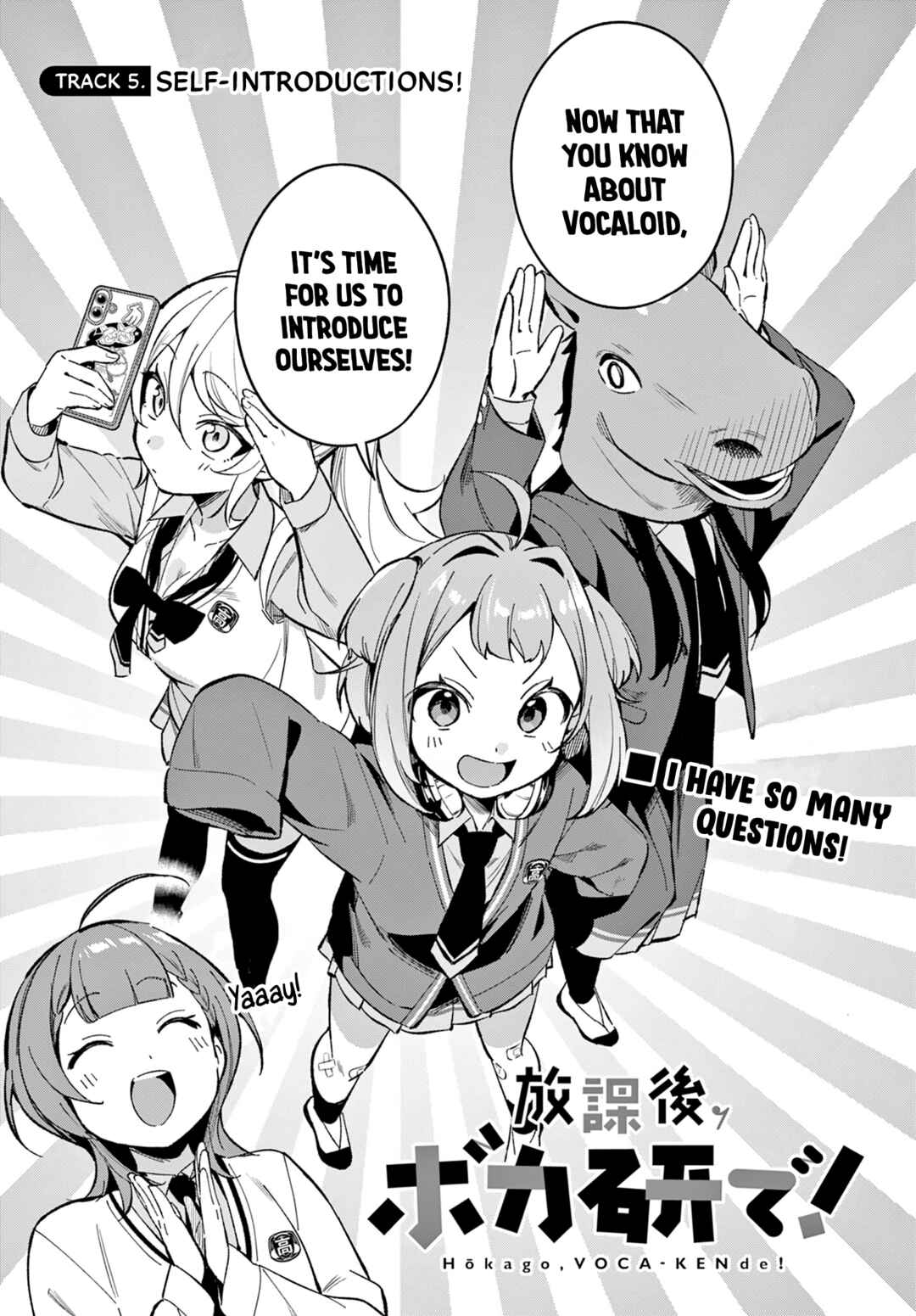 Houkago Voca-Ken de! Chapter 5 - Page 2