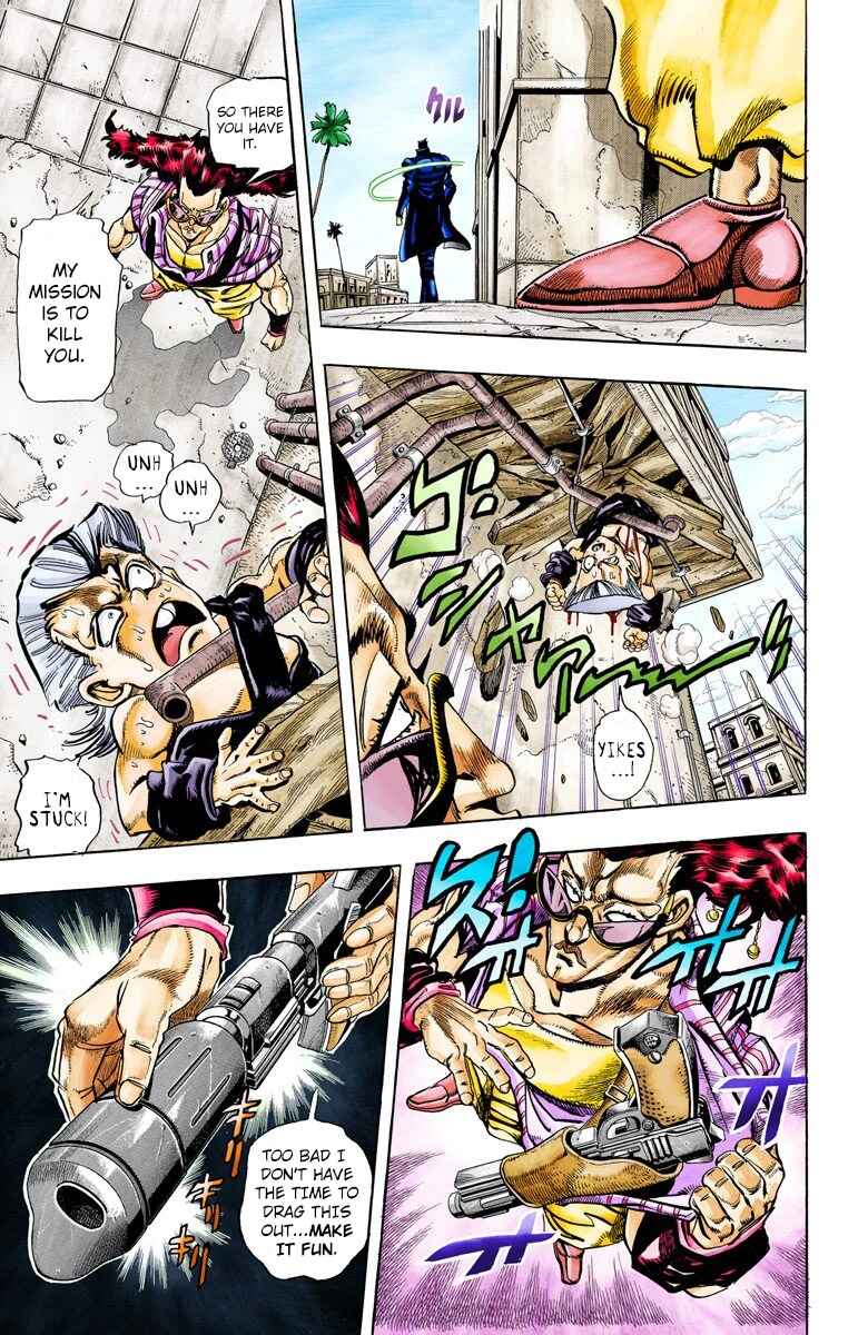 JoJo no Kimyou na Bouken: Part 3 - Stardust Crusaders Color-ban Chapter 93 - Page 5