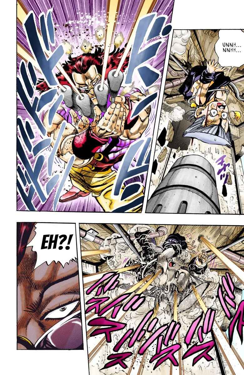 JoJo no Kimyou na Bouken: Part 3 - Stardust Crusaders Color-ban Chapter 93 - Page 6