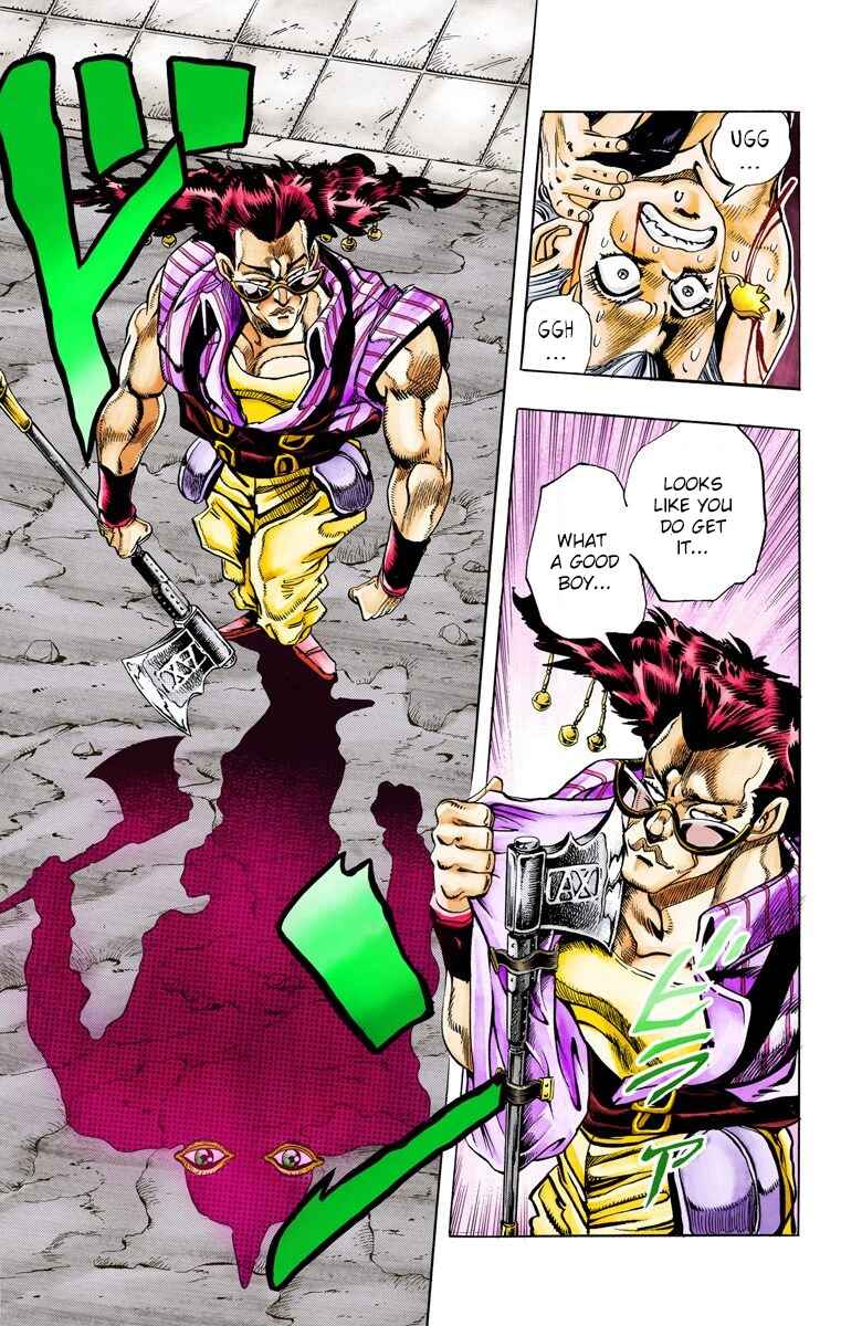 JoJo no Kimyou na Bouken: Part 3 - Stardust Crusaders Color-ban Chapter 93 - Page 9