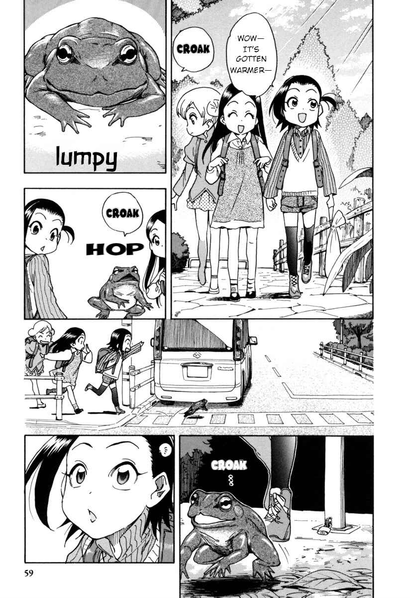 Chii-chan no Oshinagaki Hanjouki Chapter 8 - Page 12