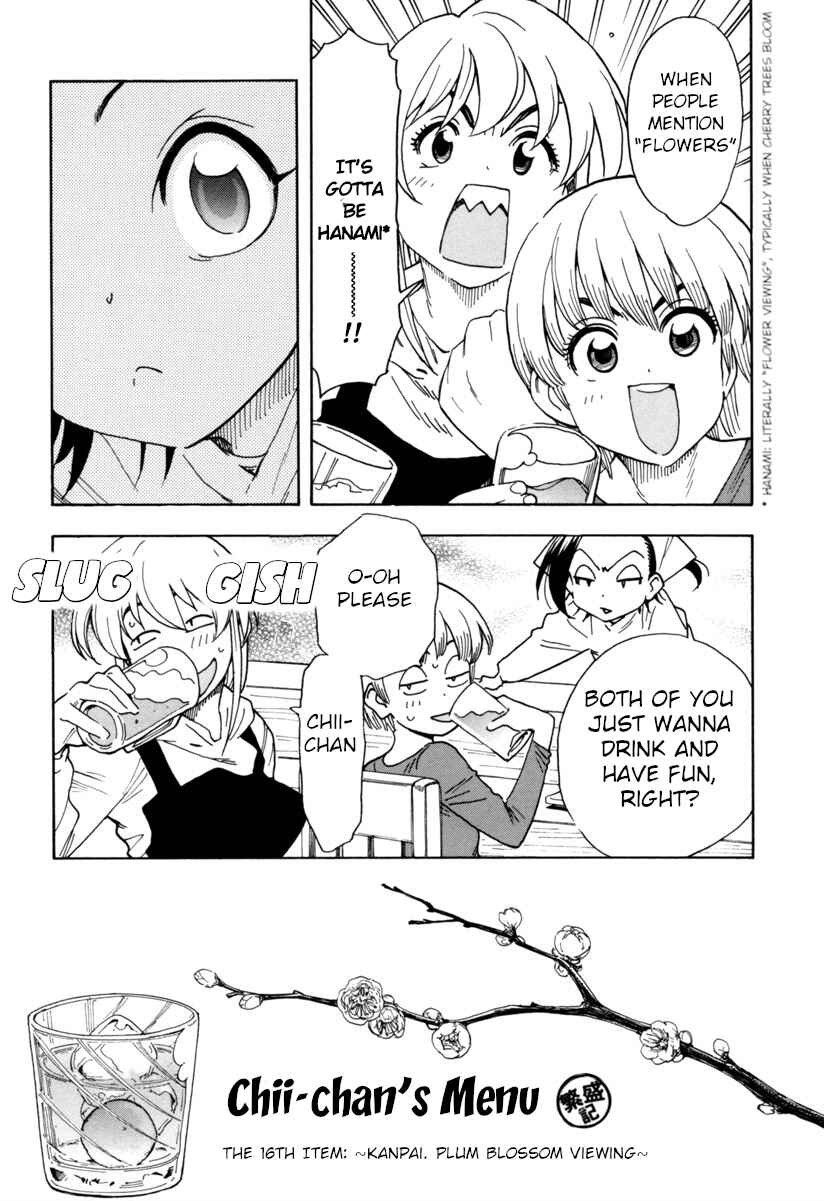 Chii-chan no Oshinagaki Hanjouki Chapter 8 - Page 14