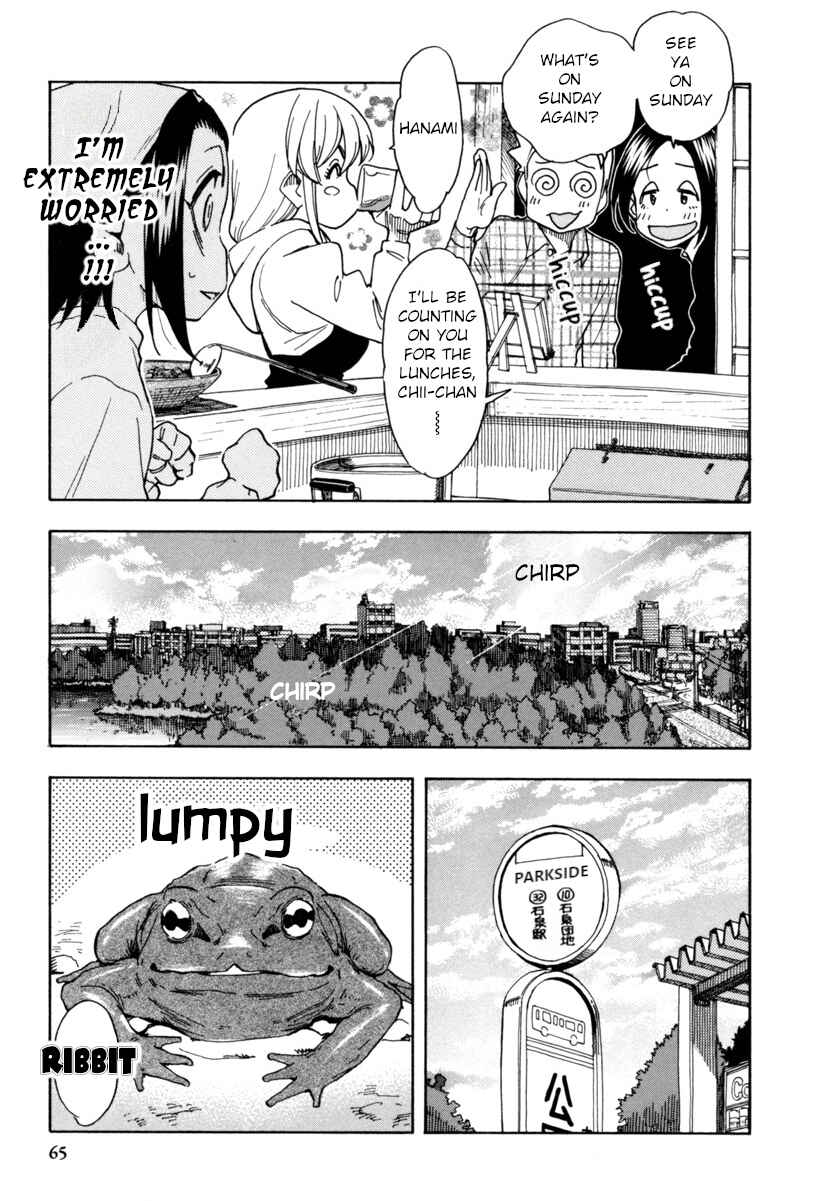 Chii-chan no Oshinagaki Hanjouki Chapter 8 - Page 18