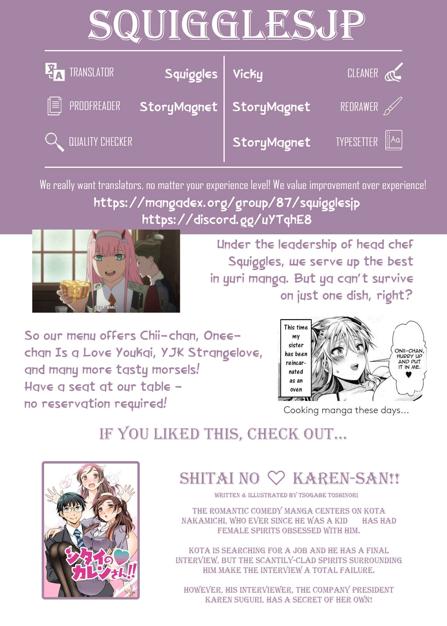 Chii-chan no Oshinagaki Hanjouki Chapter 8 - Page 23