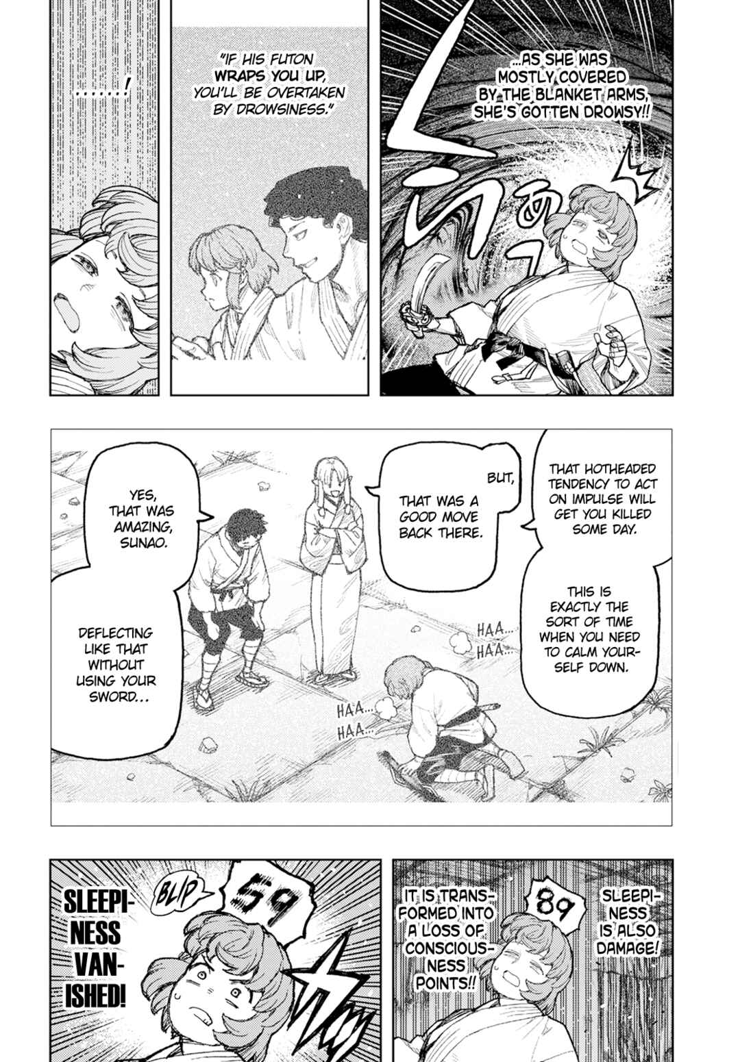 Tsugumomo Chapter 164 - Page 17