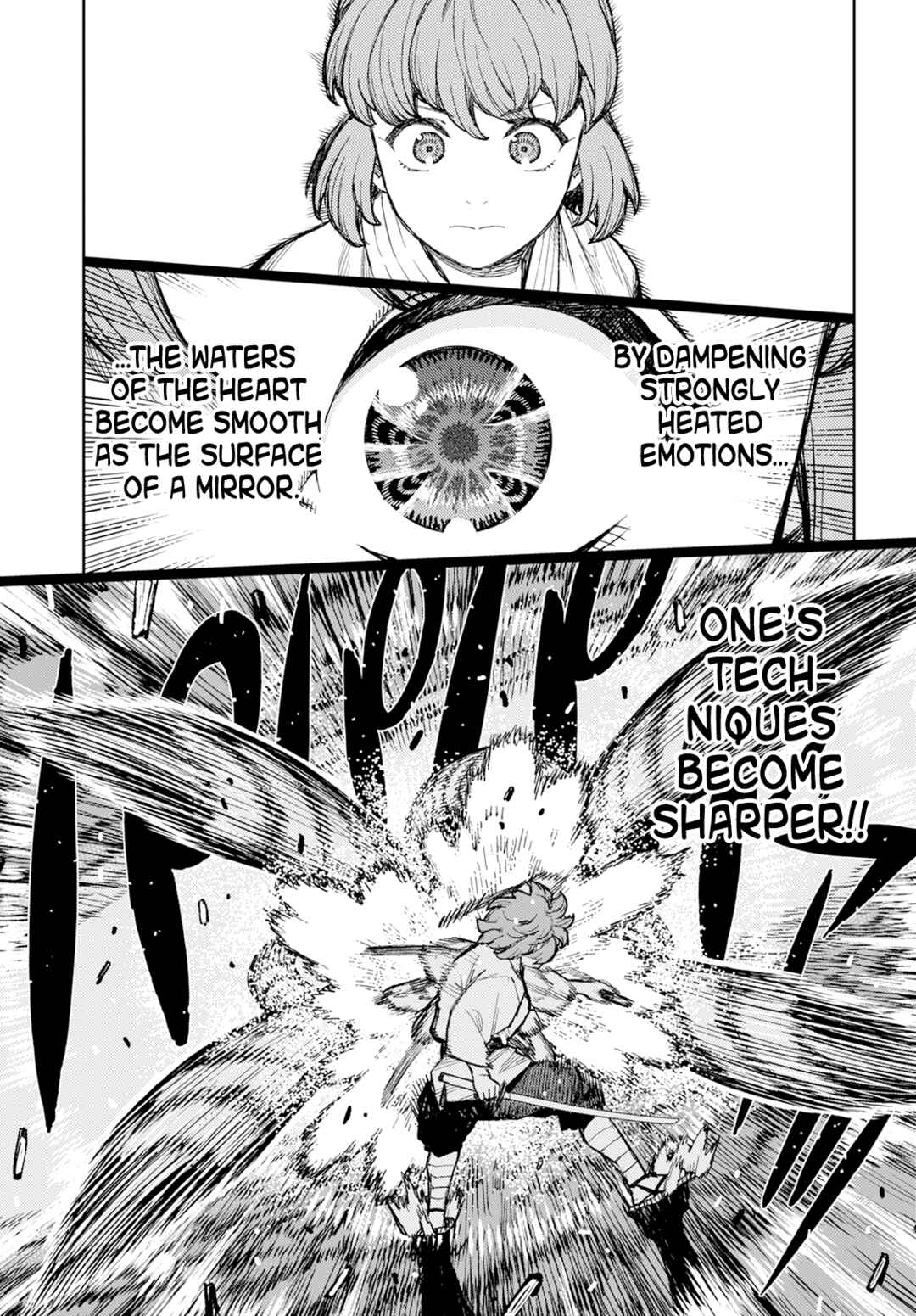 Tsugumomo Chapter 164 - Page 20
