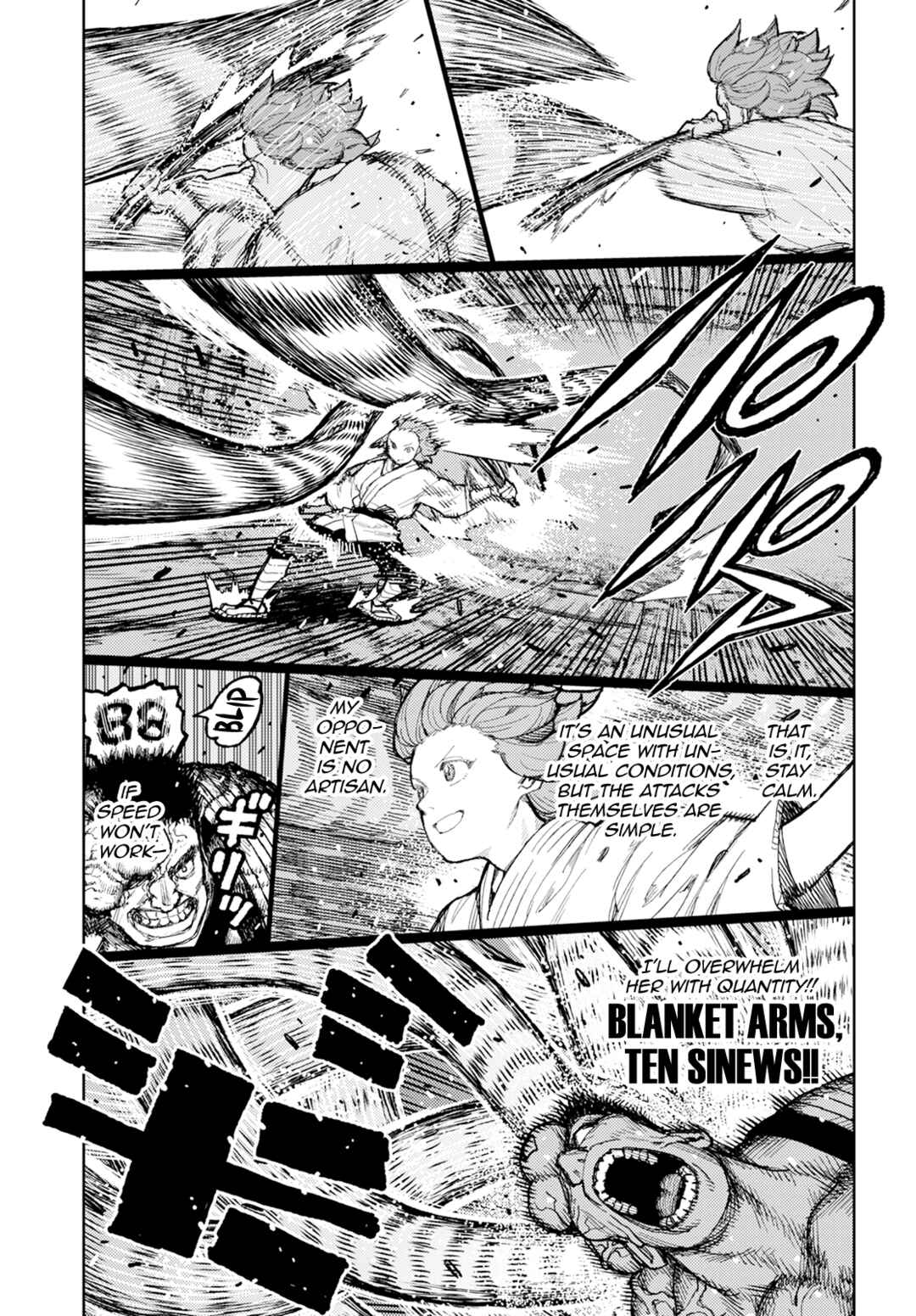 Tsugumomo Chapter 164 - Page 22